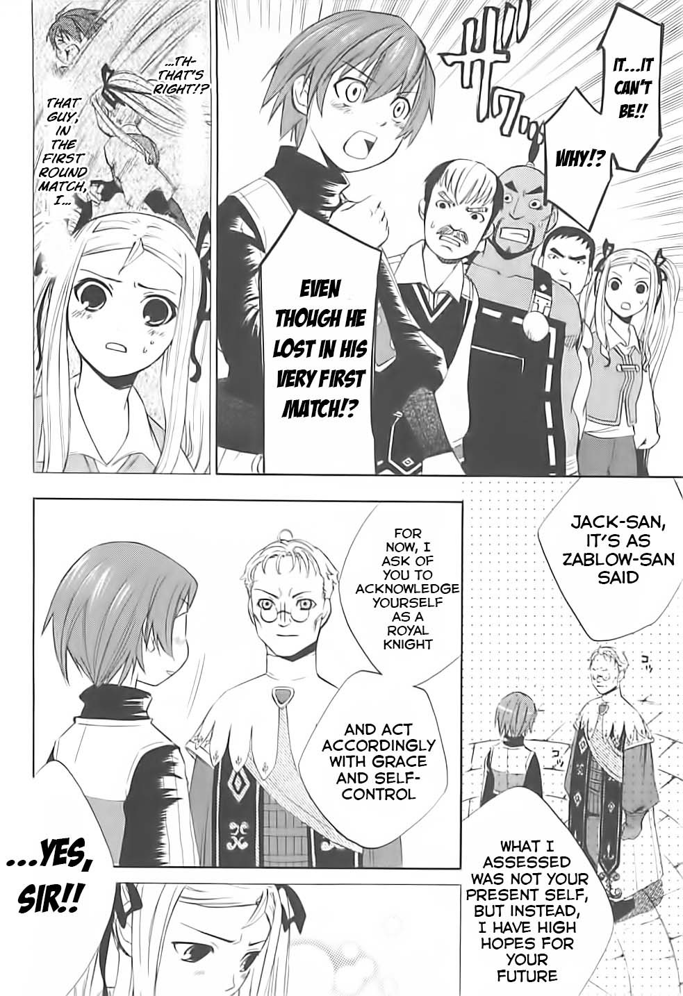 Radiata Stories - The Song of Ridley Chapter 2 page 9 - Chapter 2