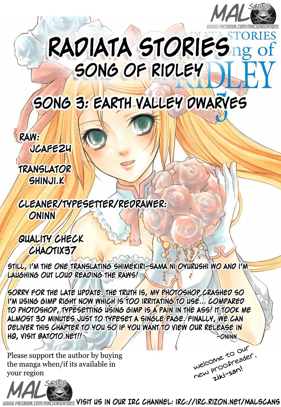 Radiata Stories - The Song of Ridley Chapter 3 page 1 - Chapter 3