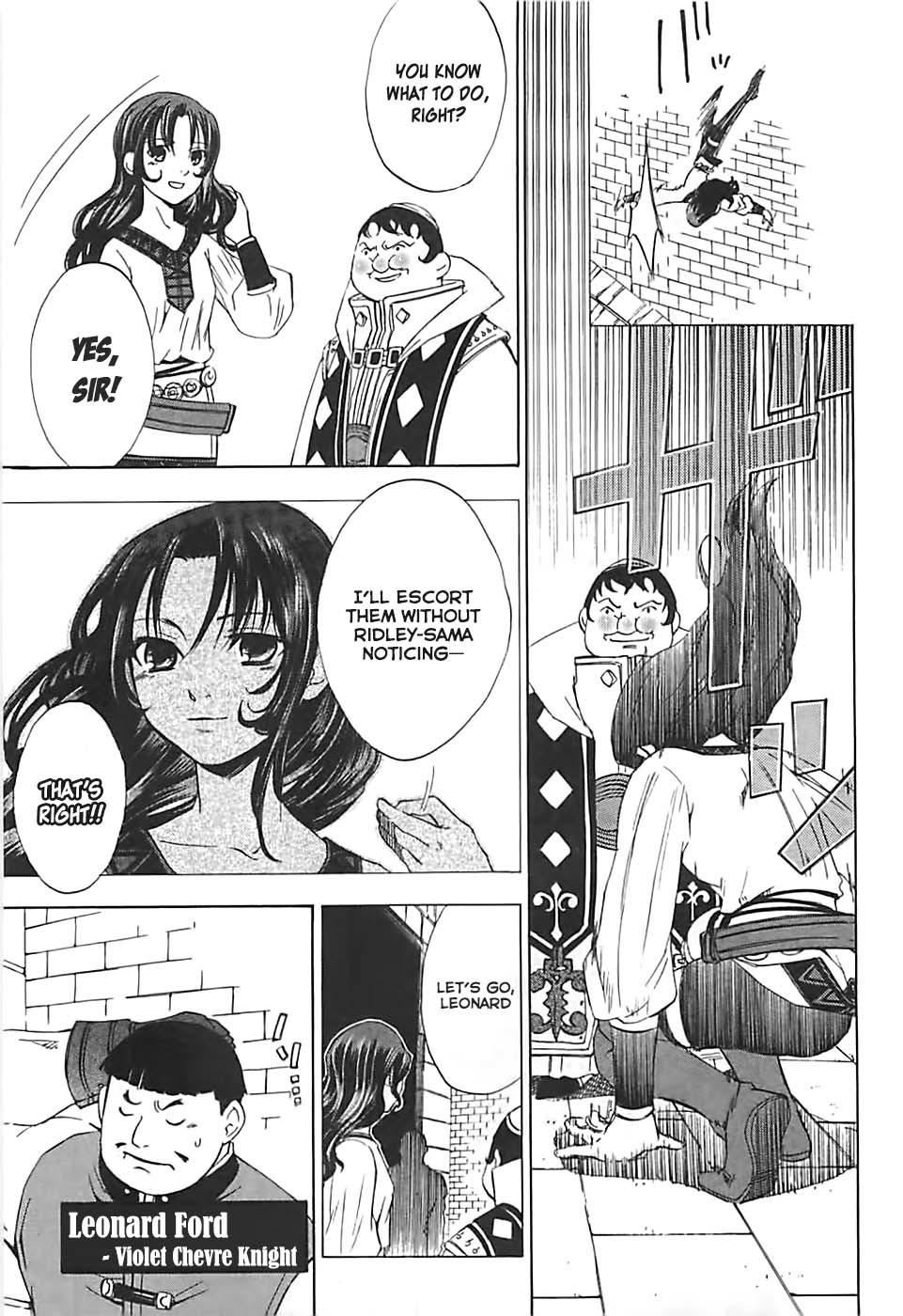 Radiata Stories - The Song of Ridley Chapter 3 page 10 - Chapter 3