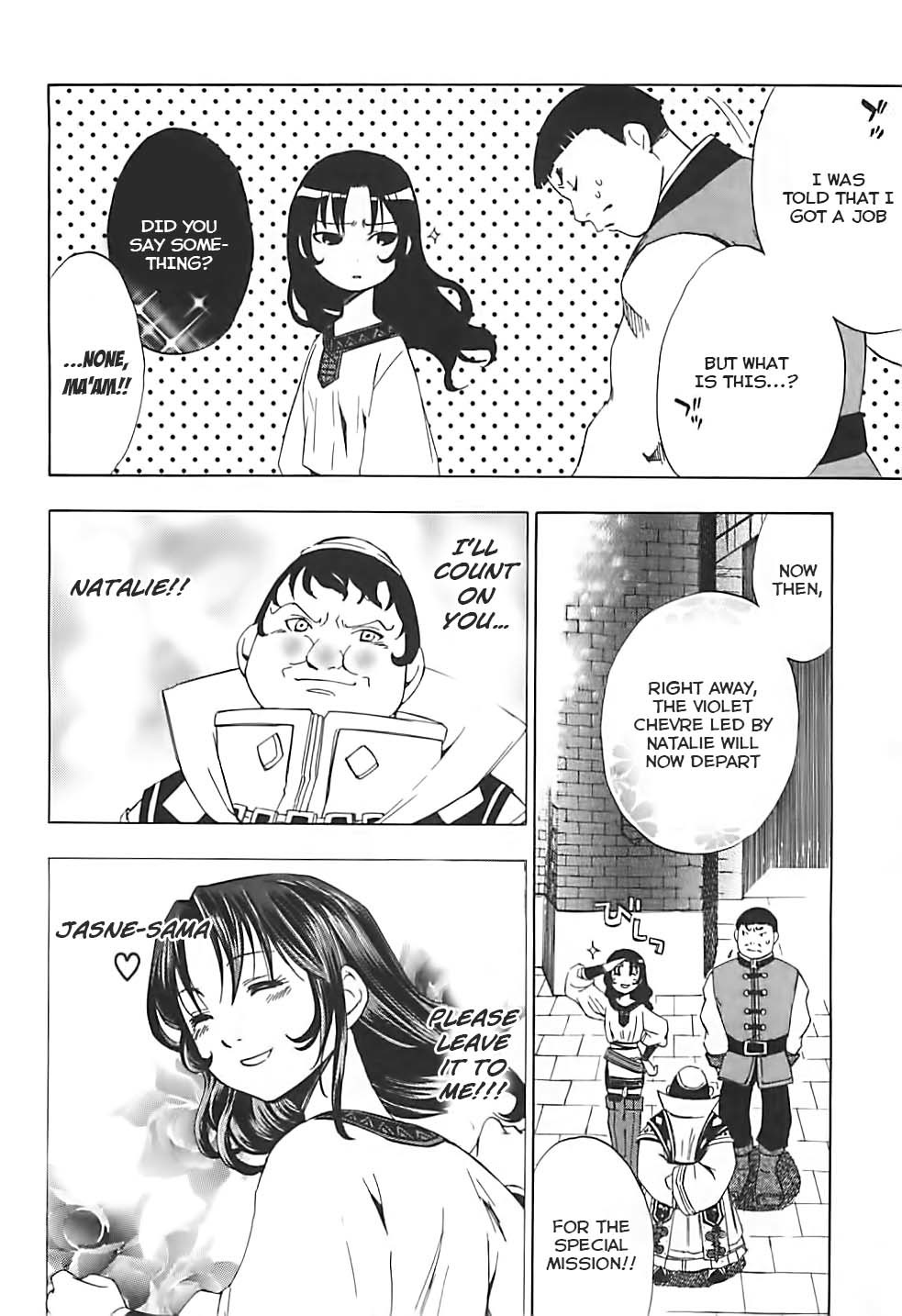 Radiata Stories - The Song of Ridley Chapter 3 page 11 - Chapter 3