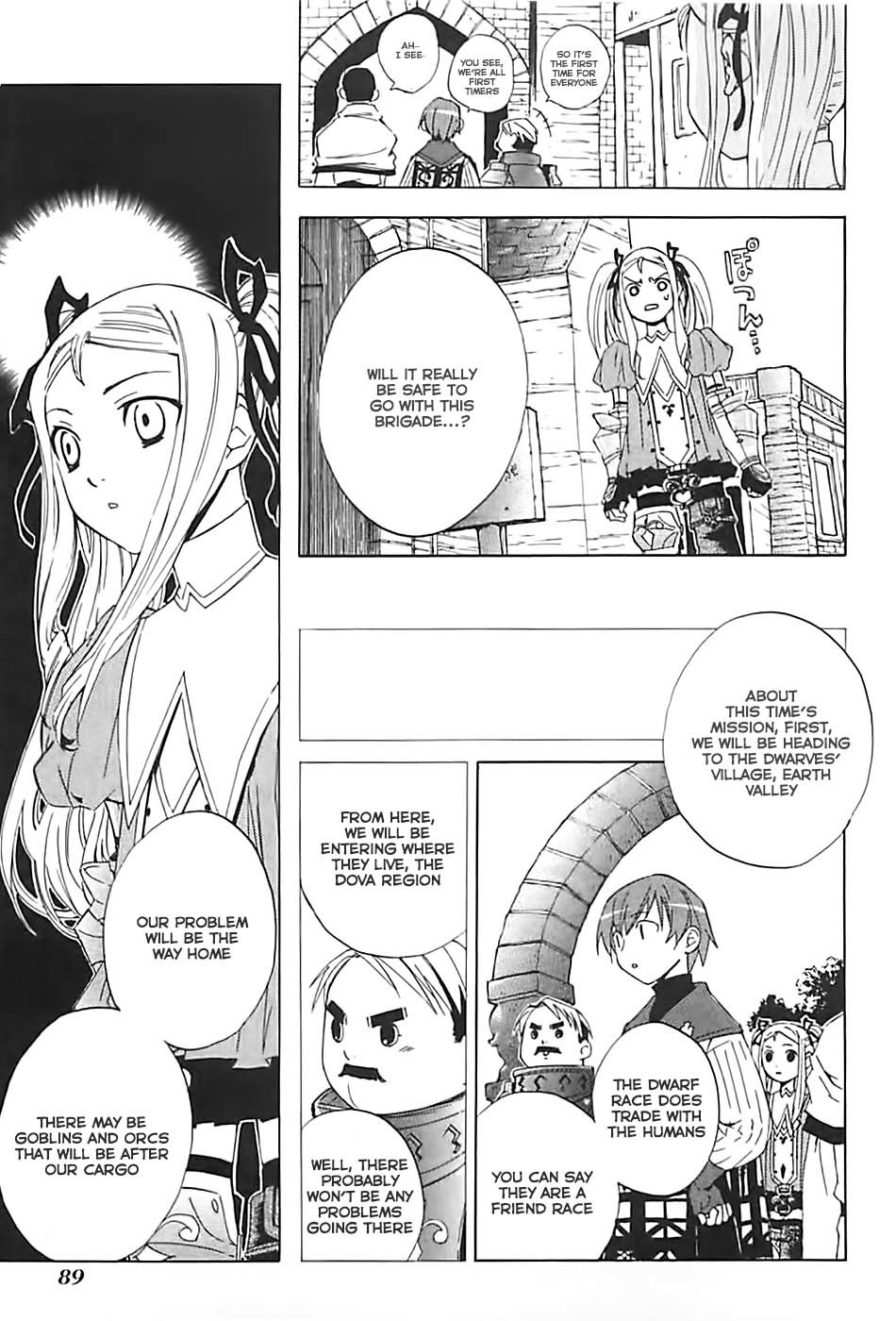 Radiata Stories - The Song of Ridley Chapter 3 page 14 - Chapter 3