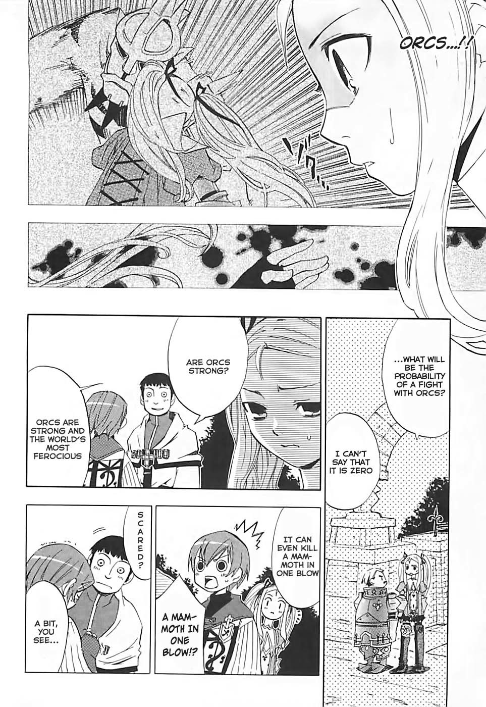 Radiata Stories - The Song of Ridley Chapter 3 page 15 - Chapter 3