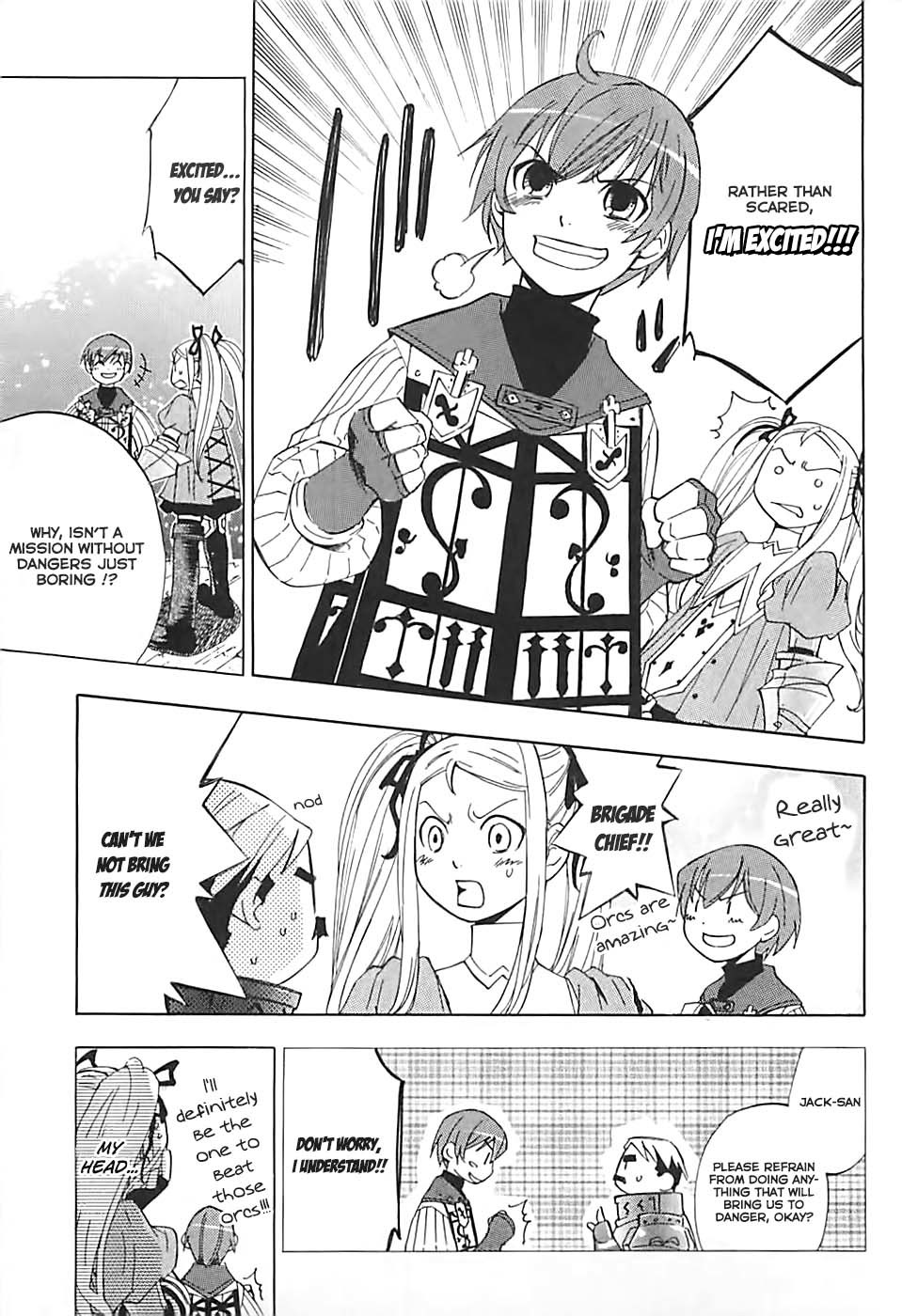 Radiata Stories - The Song of Ridley Chapter 3 page 16 - Chapter 3