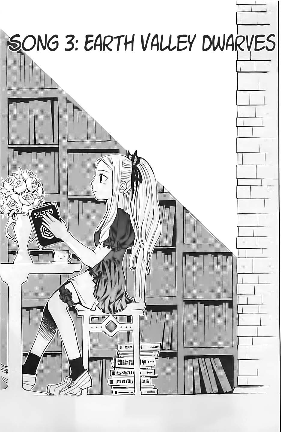 Radiata Stories - The Song of Ridley Chapter 3 page 2 - Chapter 3