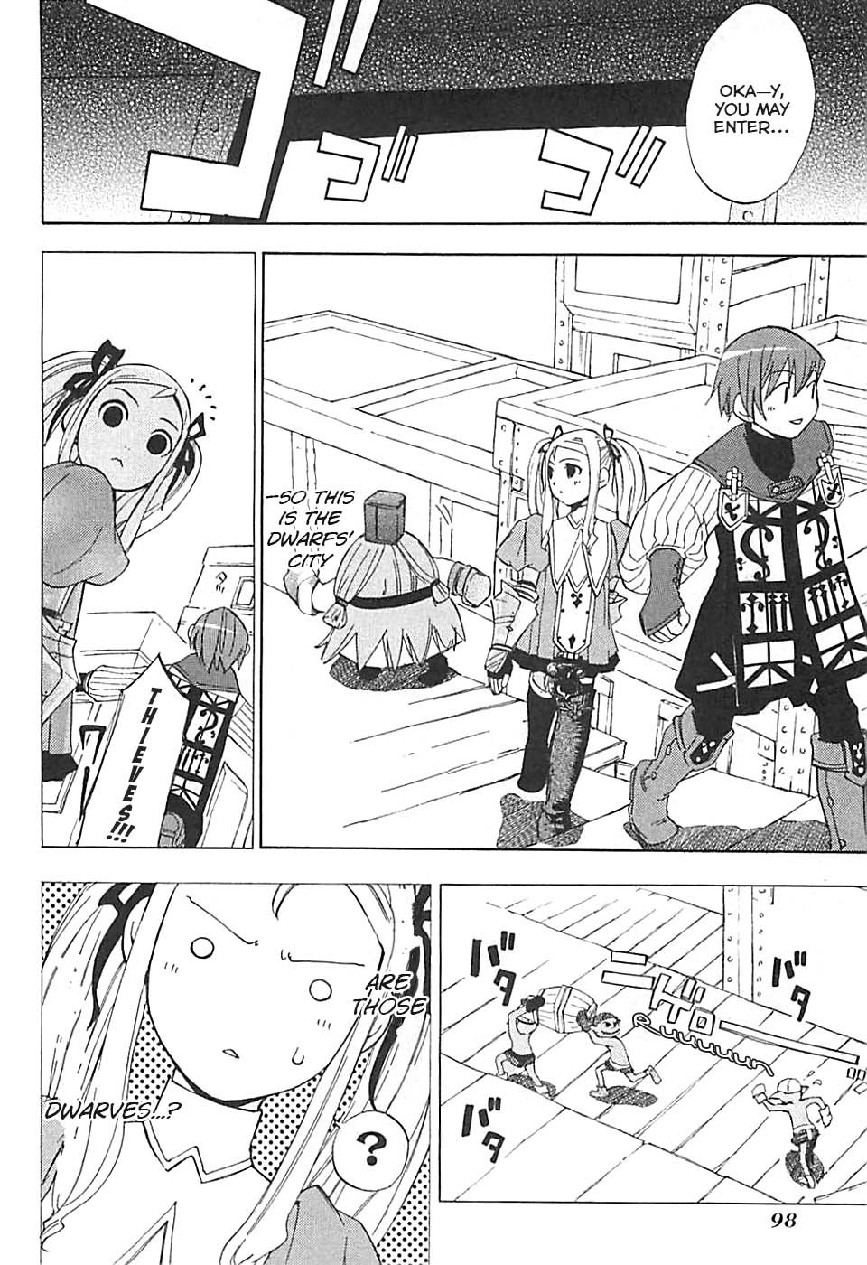 Radiata Stories - The Song of Ridley Chapter 3 page 22 - Chapter 3