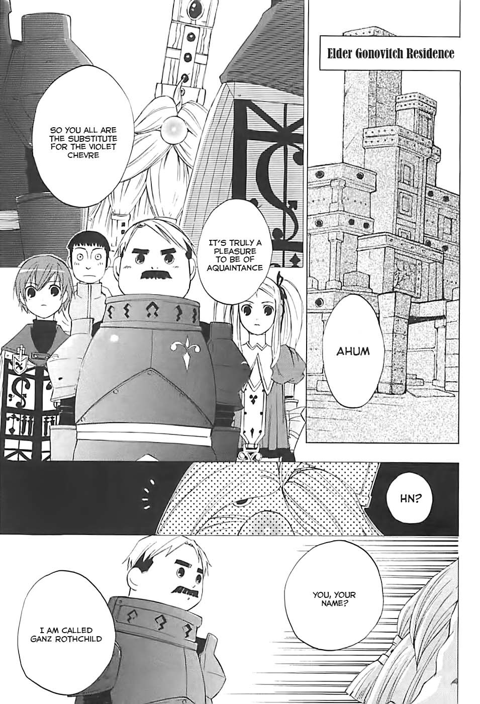 Radiata Stories - The Song of Ridley Chapter 3 page 23 - Chapter 3