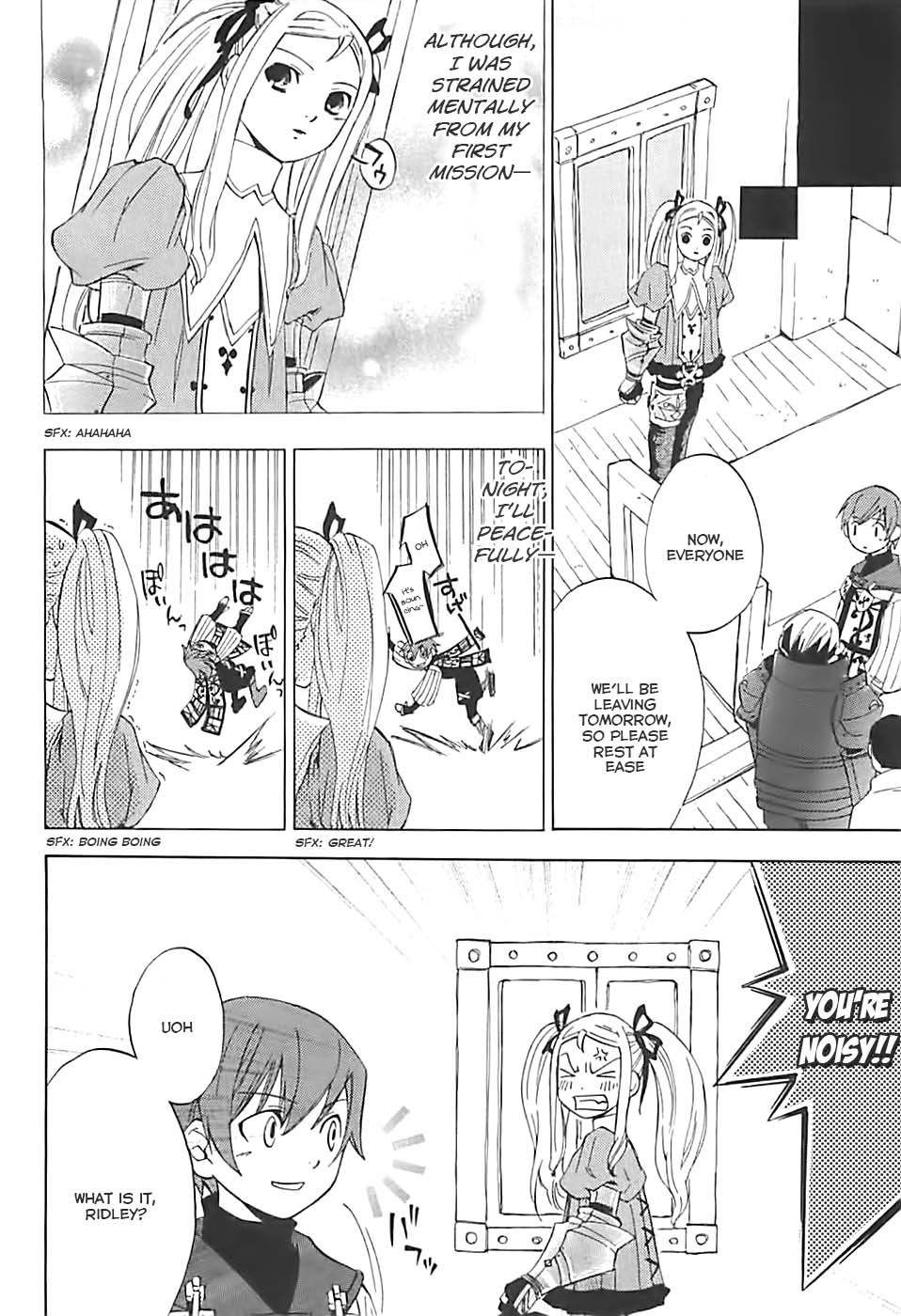 Radiata Stories - The Song of Ridley Chapter 3 page 26 - Chapter 3