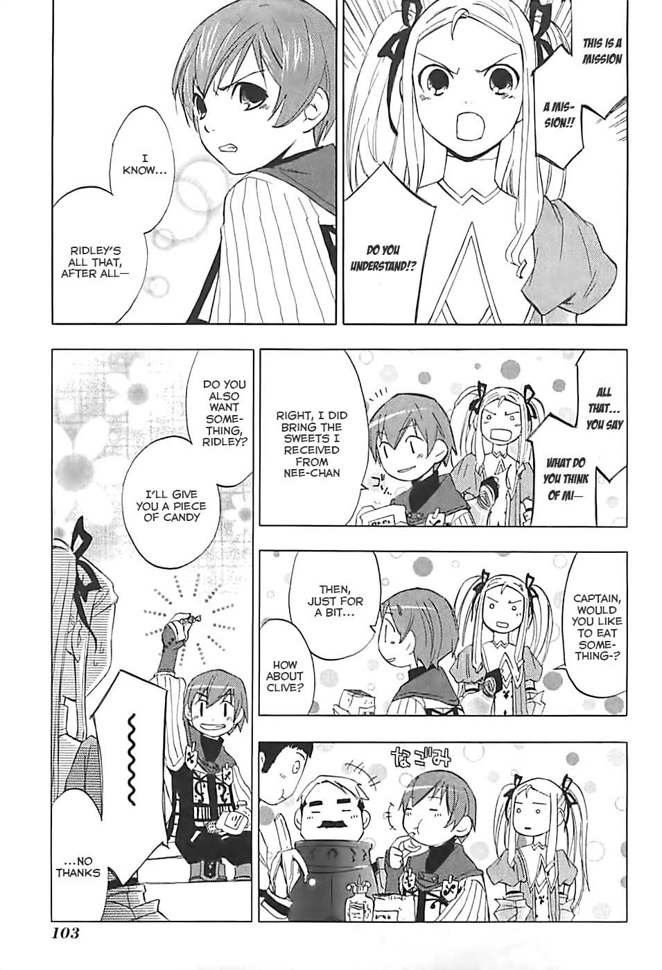 Radiata Stories - The Song of Ridley Chapter 3 page 27 - Chapter 3