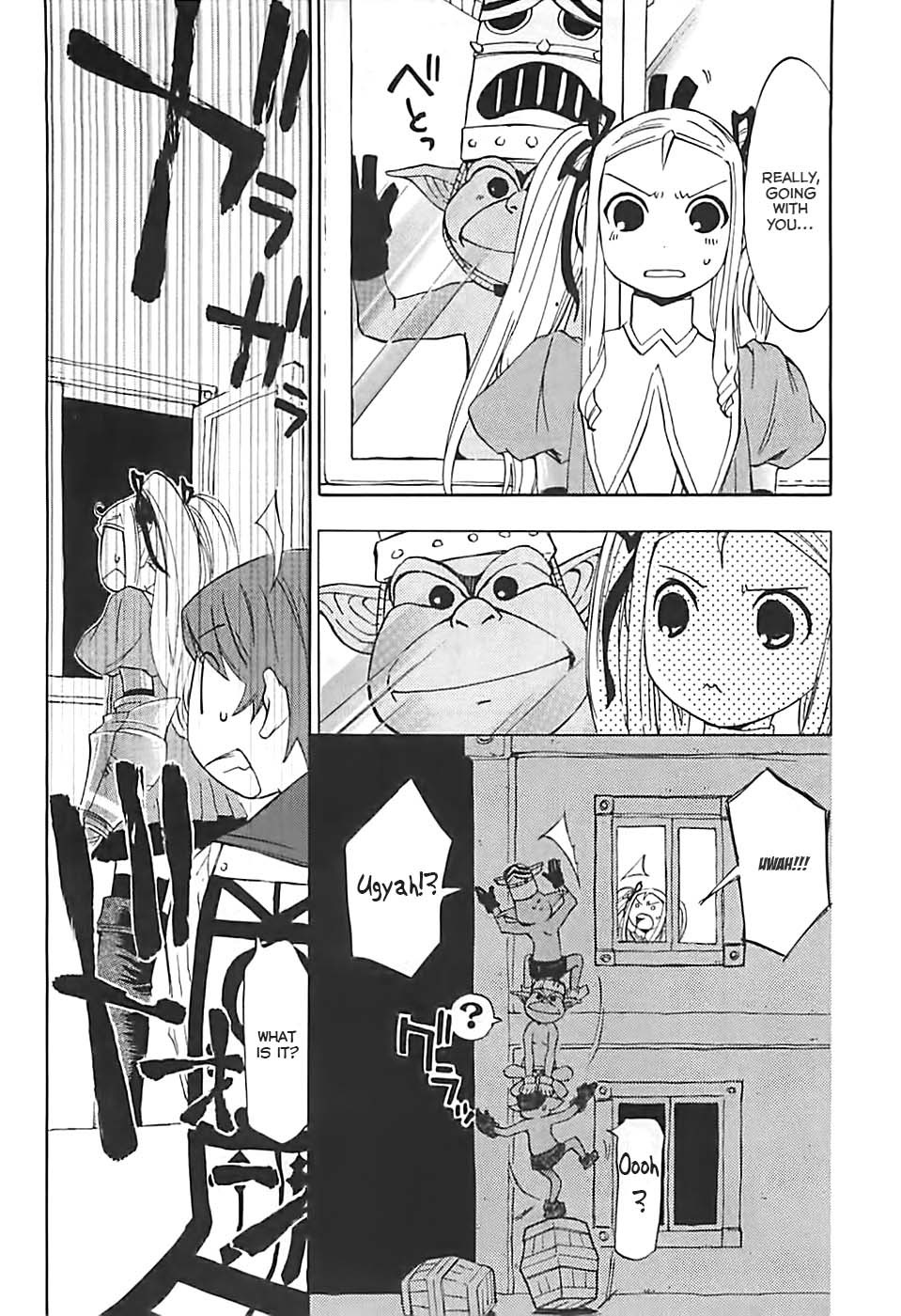 Radiata Stories - The Song of Ridley Chapter 3 page 28 - Chapter 3