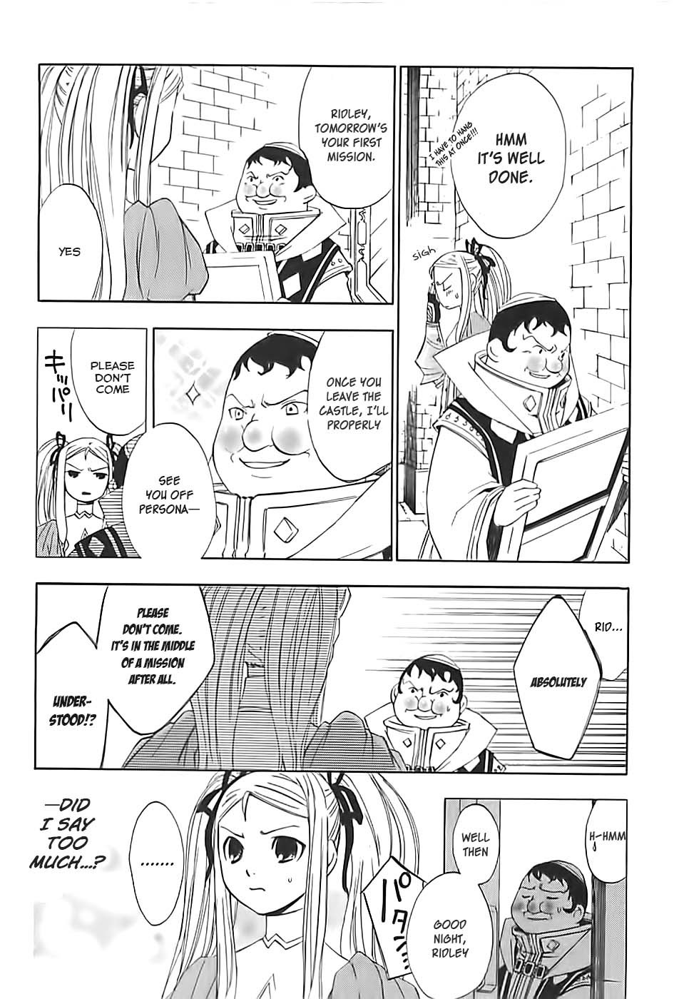 Radiata Stories - The Song of Ridley Chapter 3 page 5 - Chapter 3