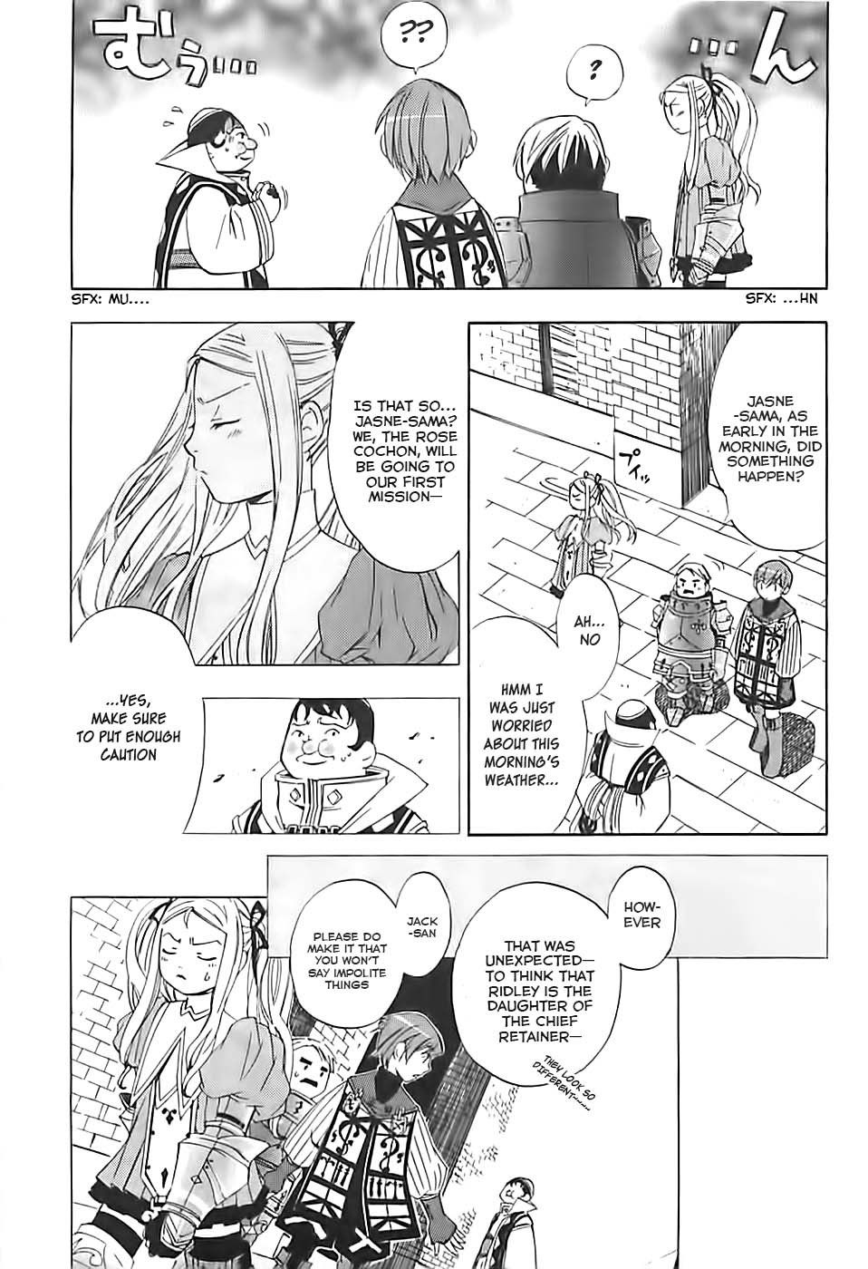Radiata Stories - The Song of Ridley Chapter 3 page 8 - Chapter 3