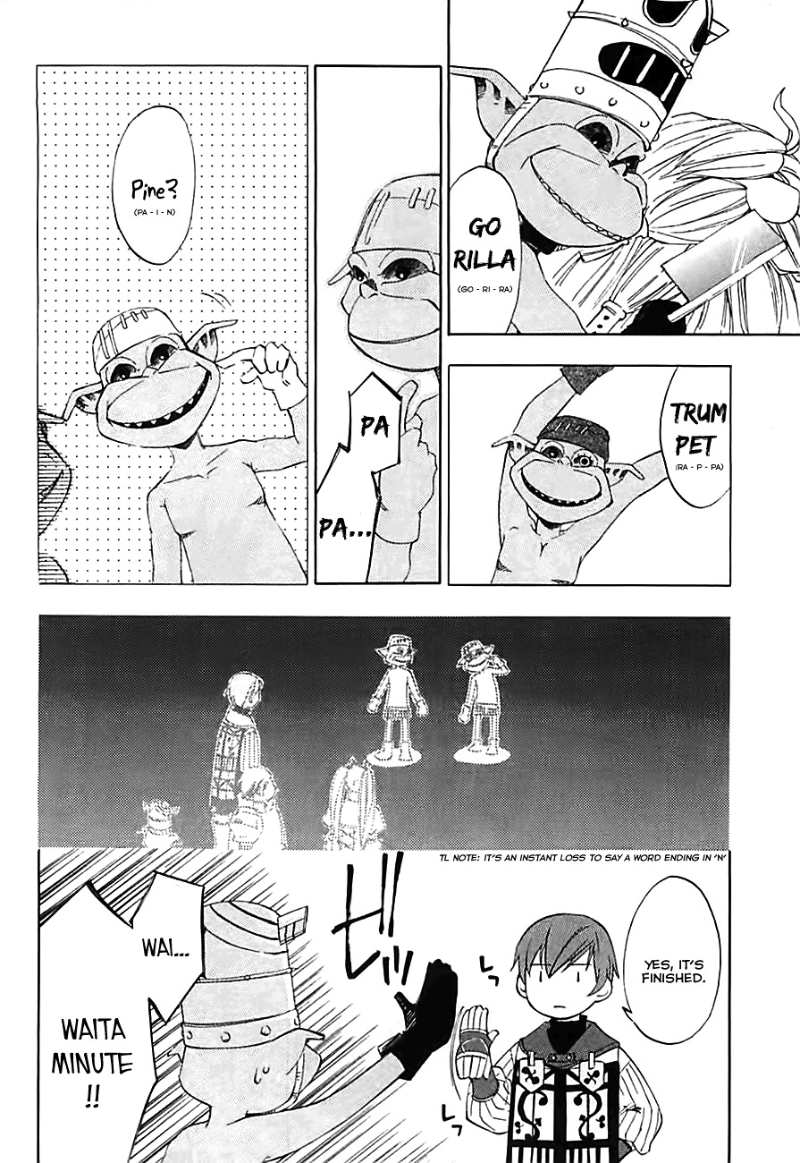 Radiata Stories - The Song of Ridley Chapter 4 page 10 - Chapter 4