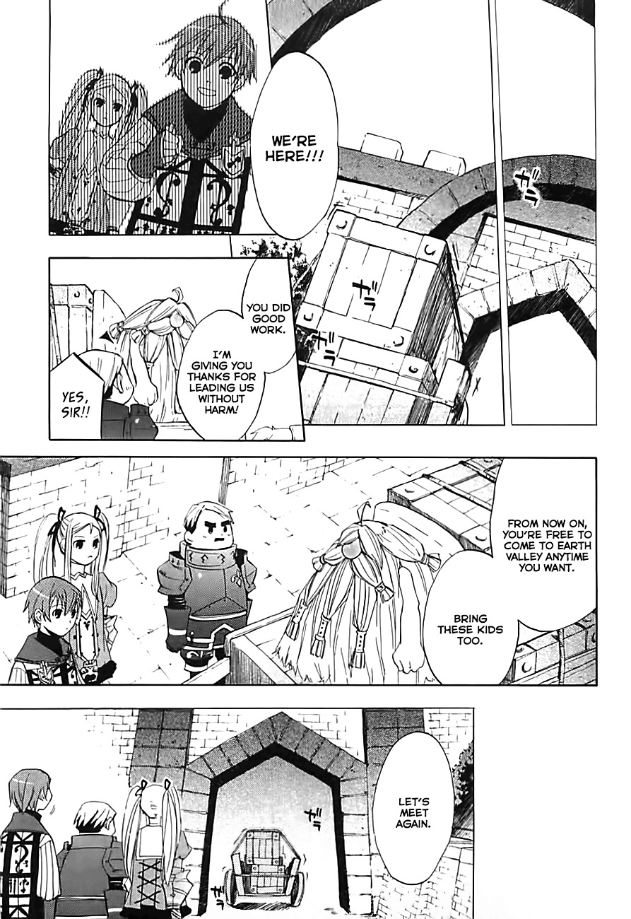 Radiata Stories - The Song of Ridley Chapter 4 page 13 - Chapter 4