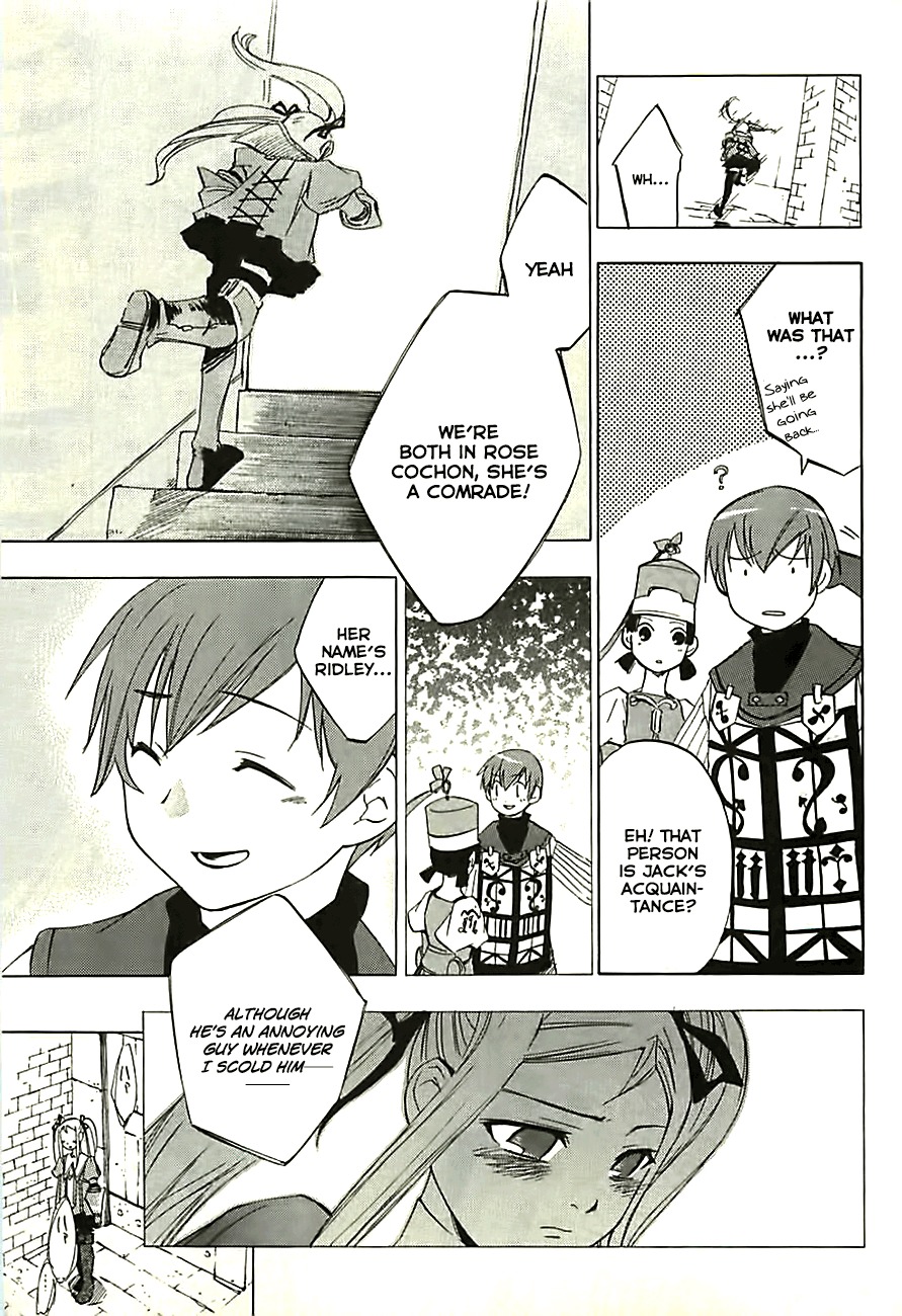 Radiata Stories - The Song of Ridley Chapter 4 page 21 - Chapter 4