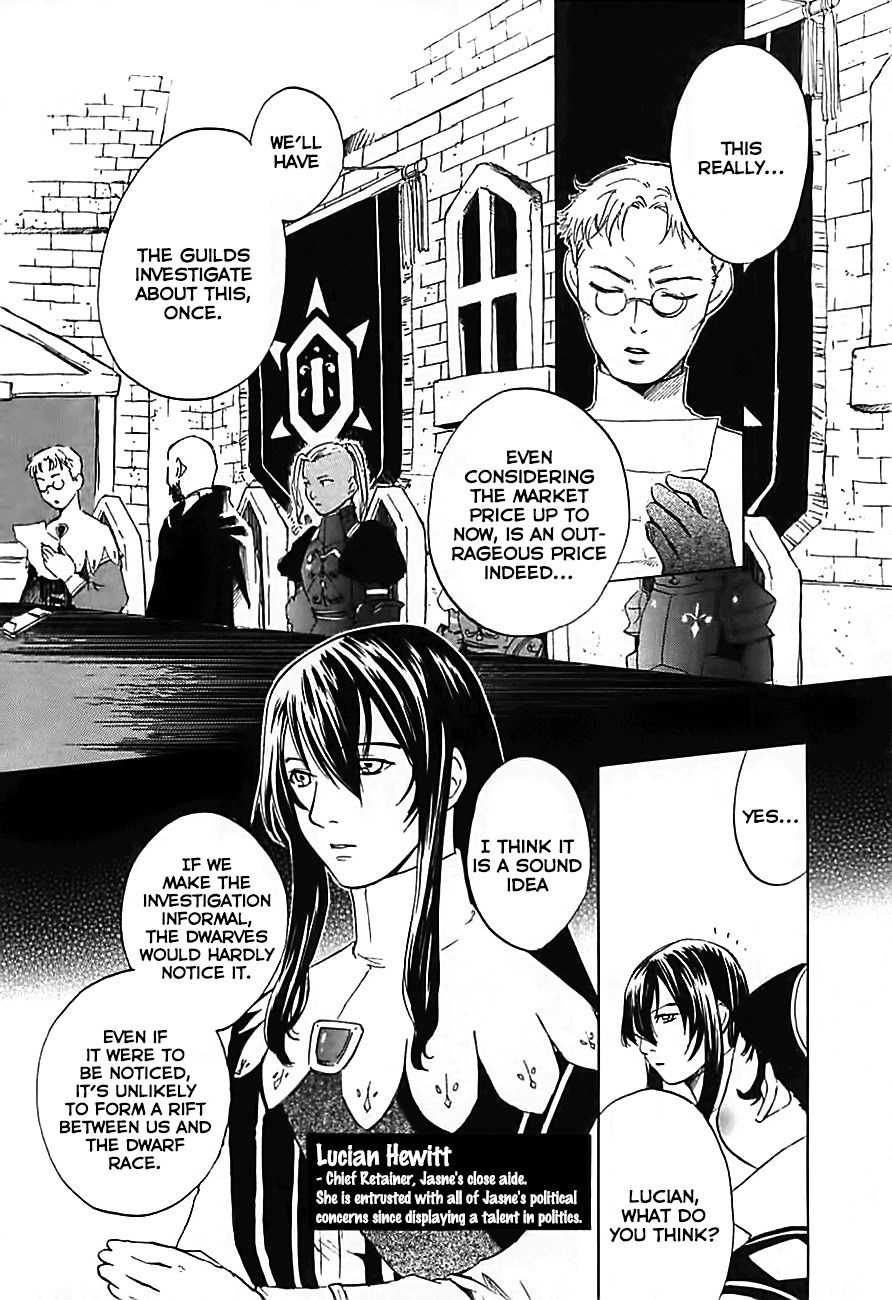 Radiata Stories - The Song of Ridley Chapter 4 page 23 - Chapter 4