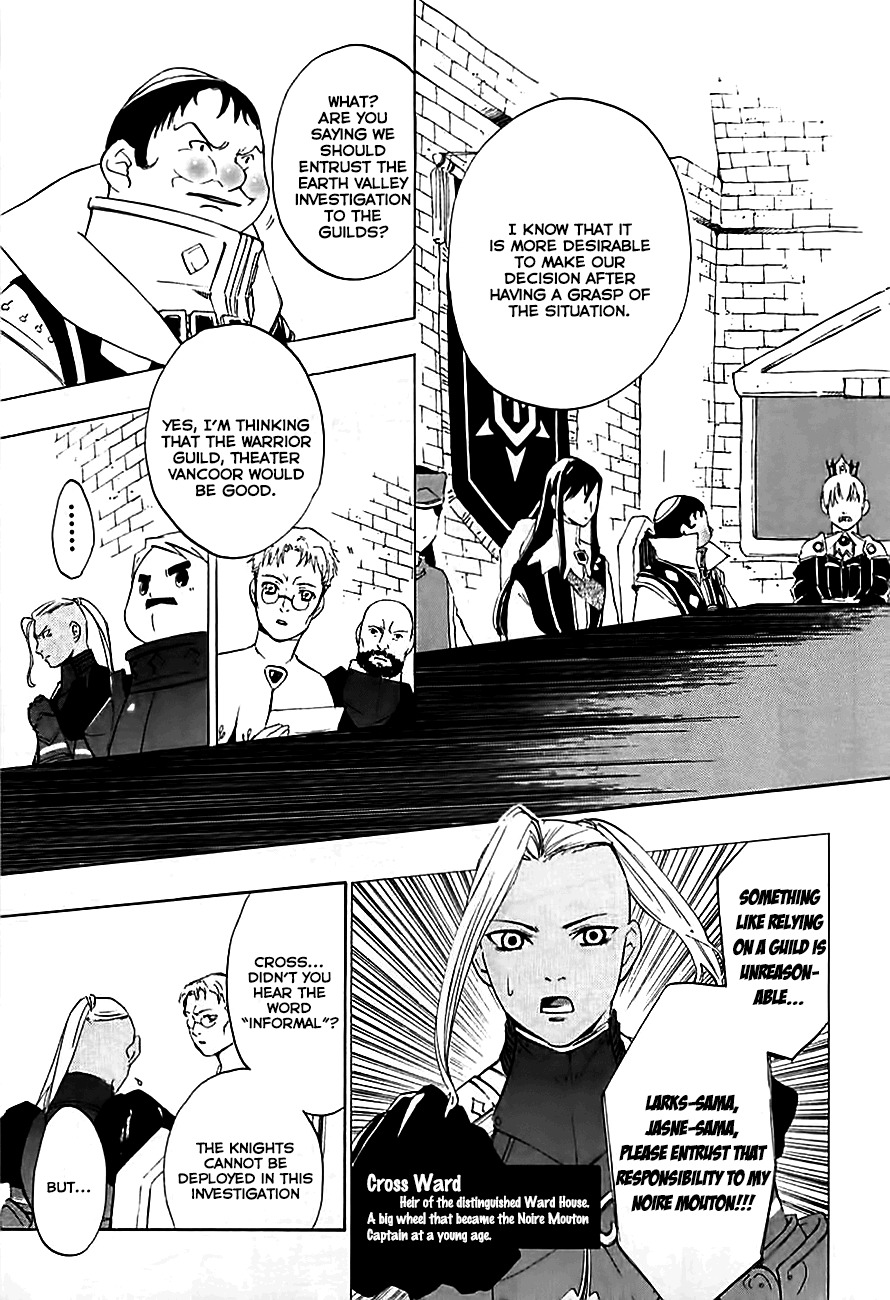Radiata Stories - The Song of Ridley Chapter 4 page 24 - Chapter 4