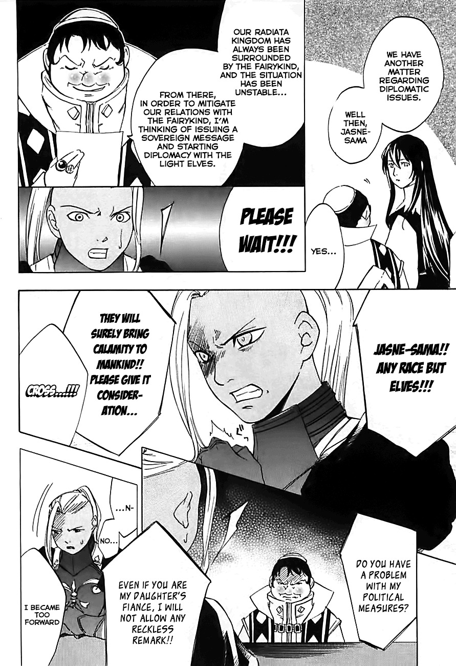 Radiata Stories - The Song of Ridley Chapter 4 page 25 - Chapter 4
