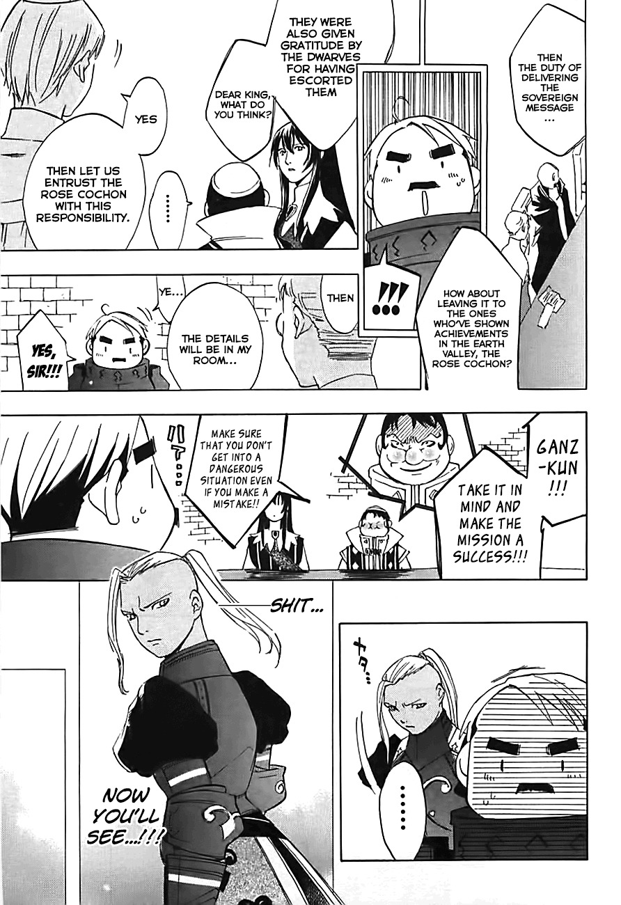Radiata Stories - The Song of Ridley Chapter 4 page 26 - Chapter 4