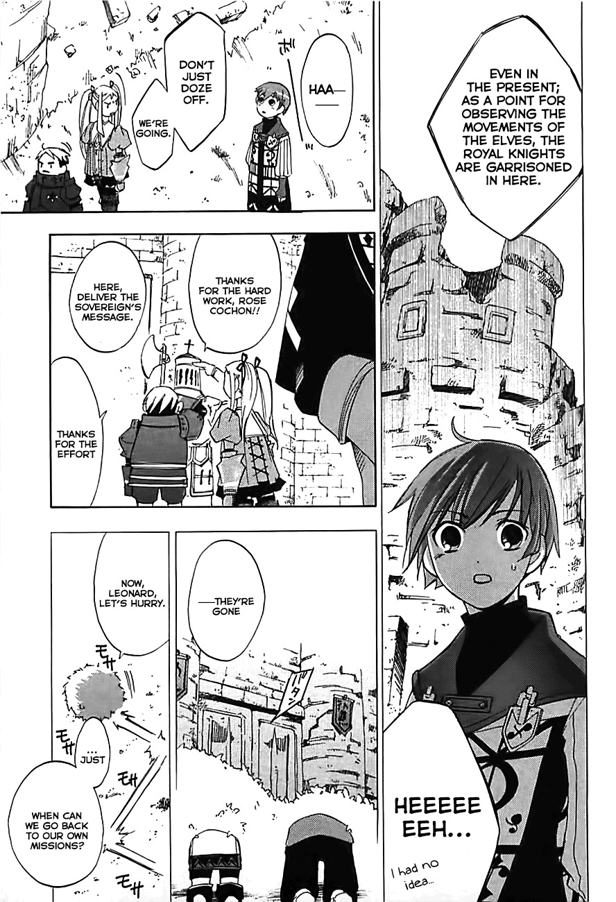 Radiata Stories - The Song of Ridley Chapter 4 page 30 - Chapter 4