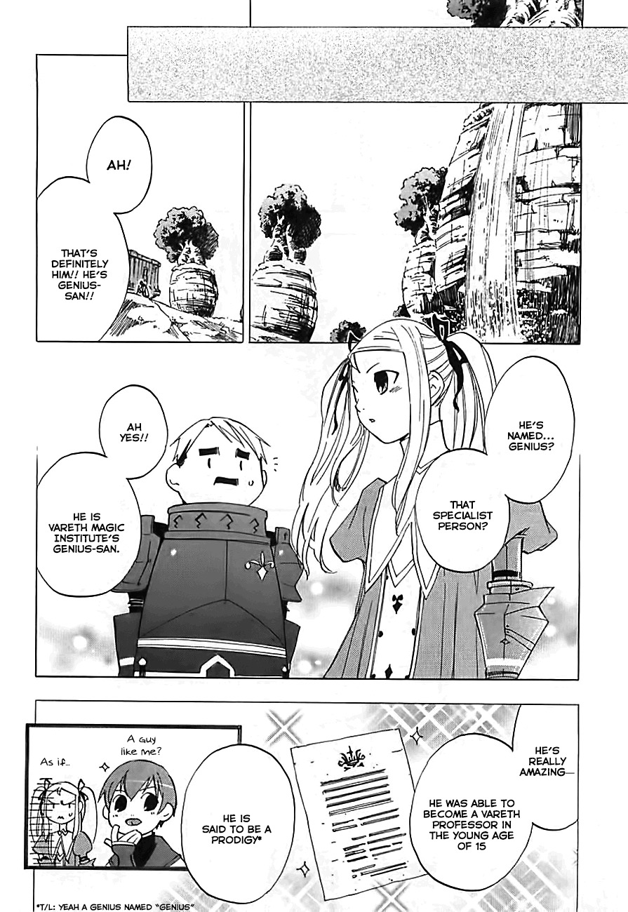 Radiata Stories - The Song of Ridley Chapter 4 page 31 - Chapter 4