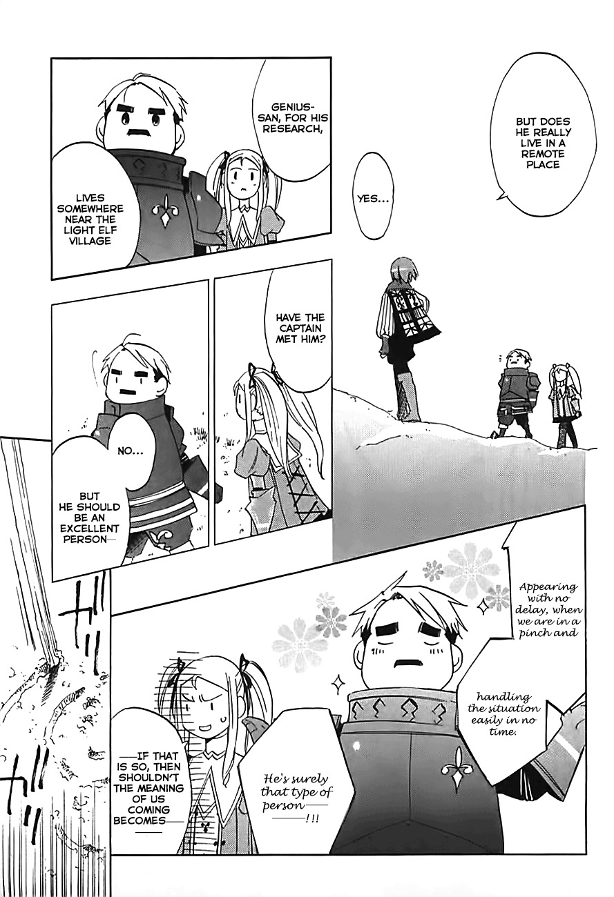 Radiata Stories - The Song of Ridley Chapter 4 page 32 - Chapter 4