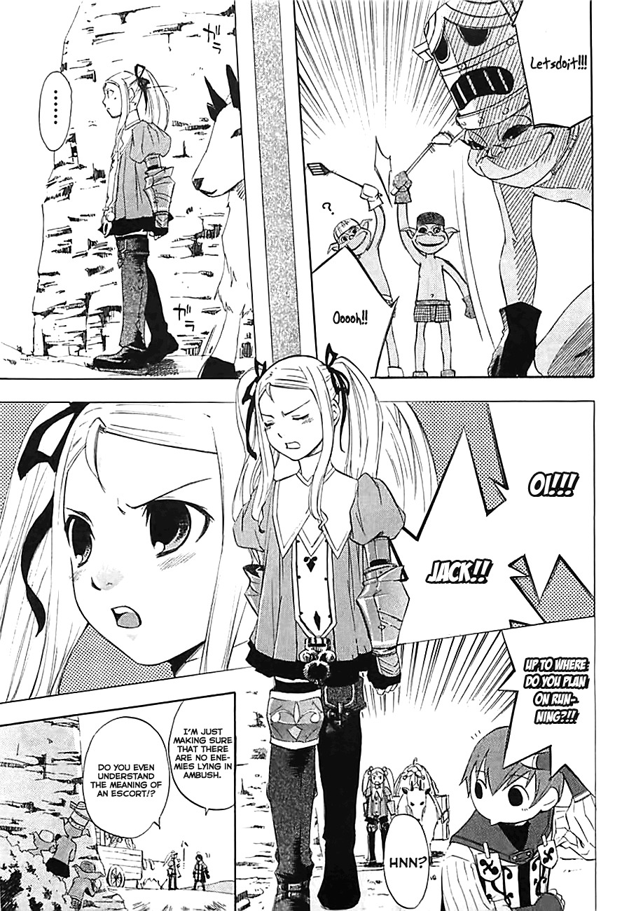 Radiata Stories - The Song of Ridley Chapter 4 page 5 - Chapter 4
