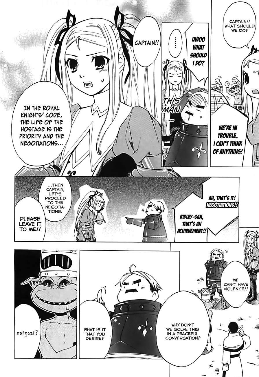 Radiata Stories - The Song of Ridley Chapter 4 page 8 - Chapter 4