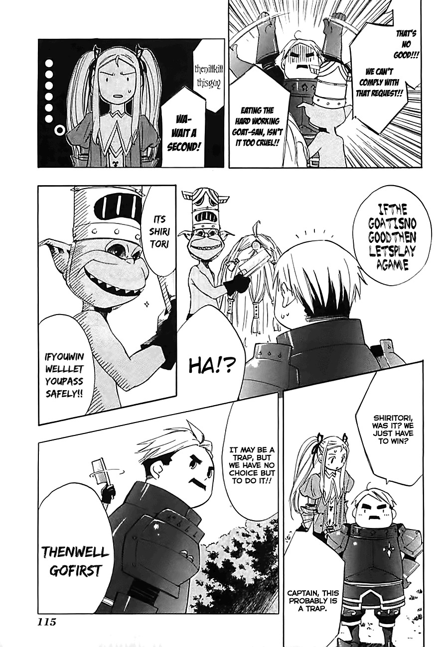 Radiata Stories - The Song of Ridley Chapter 4 page 9 - Chapter 4