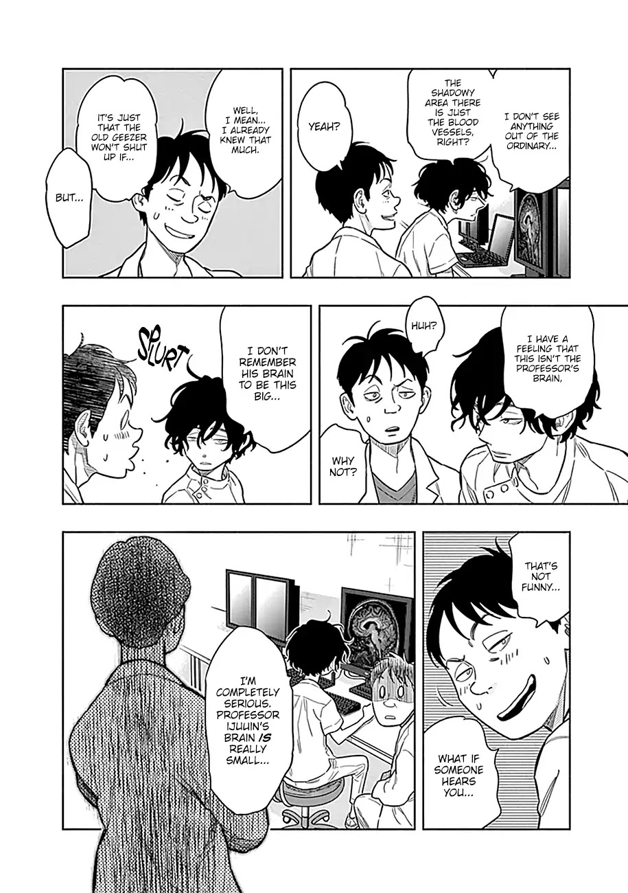Radiation House Chapter 1 page 11 - Chapter 1: Photographer of Diseases (1)