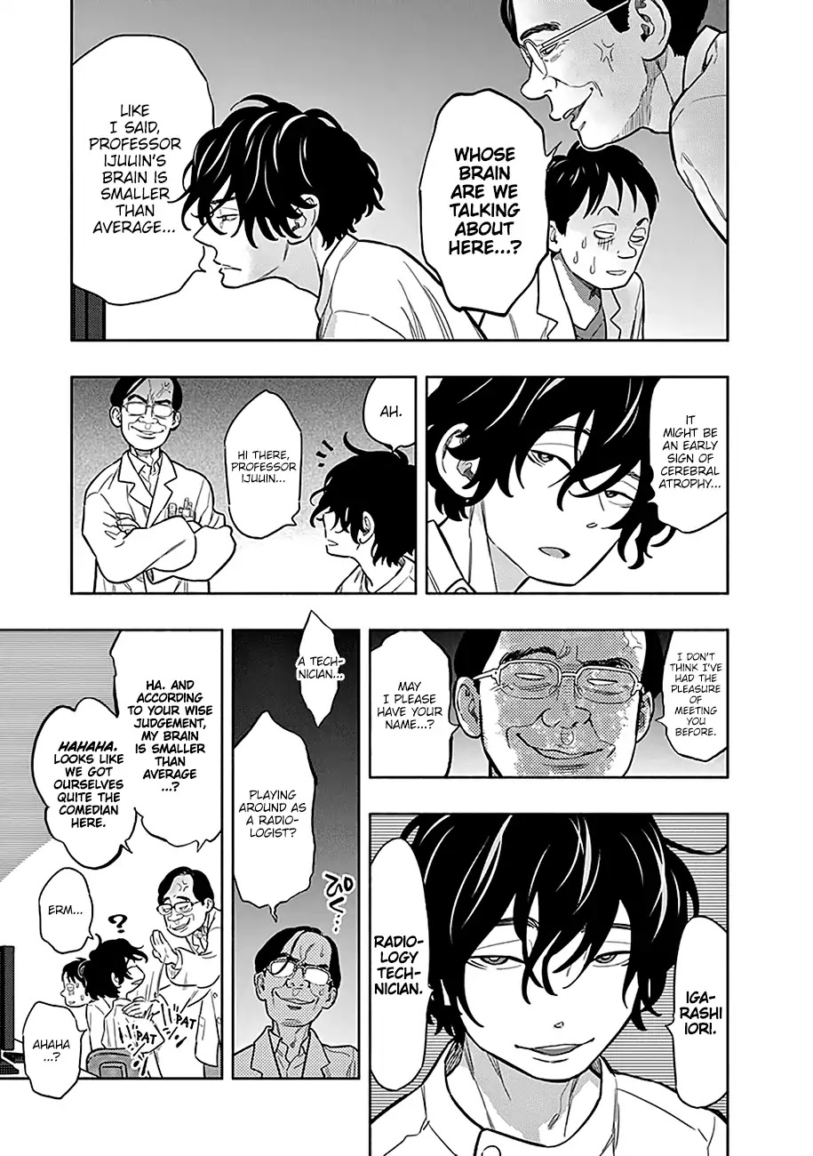 Radiation House Chapter 1 page 12 - Chapter 1: Photographer of Diseases (1)