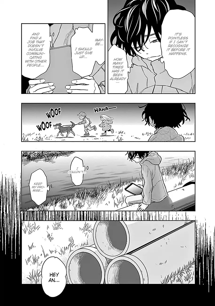 Radiation House Chapter 1 page 15 - Chapter 1: Photographer of Diseases (1)