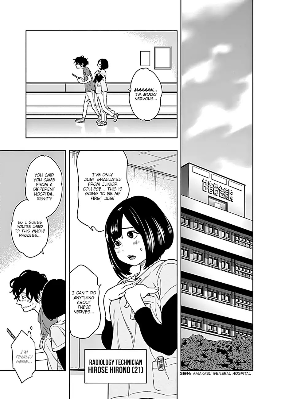 Radiation House Chapter 1 page 26 - Chapter 1: Photographer of Diseases (1)