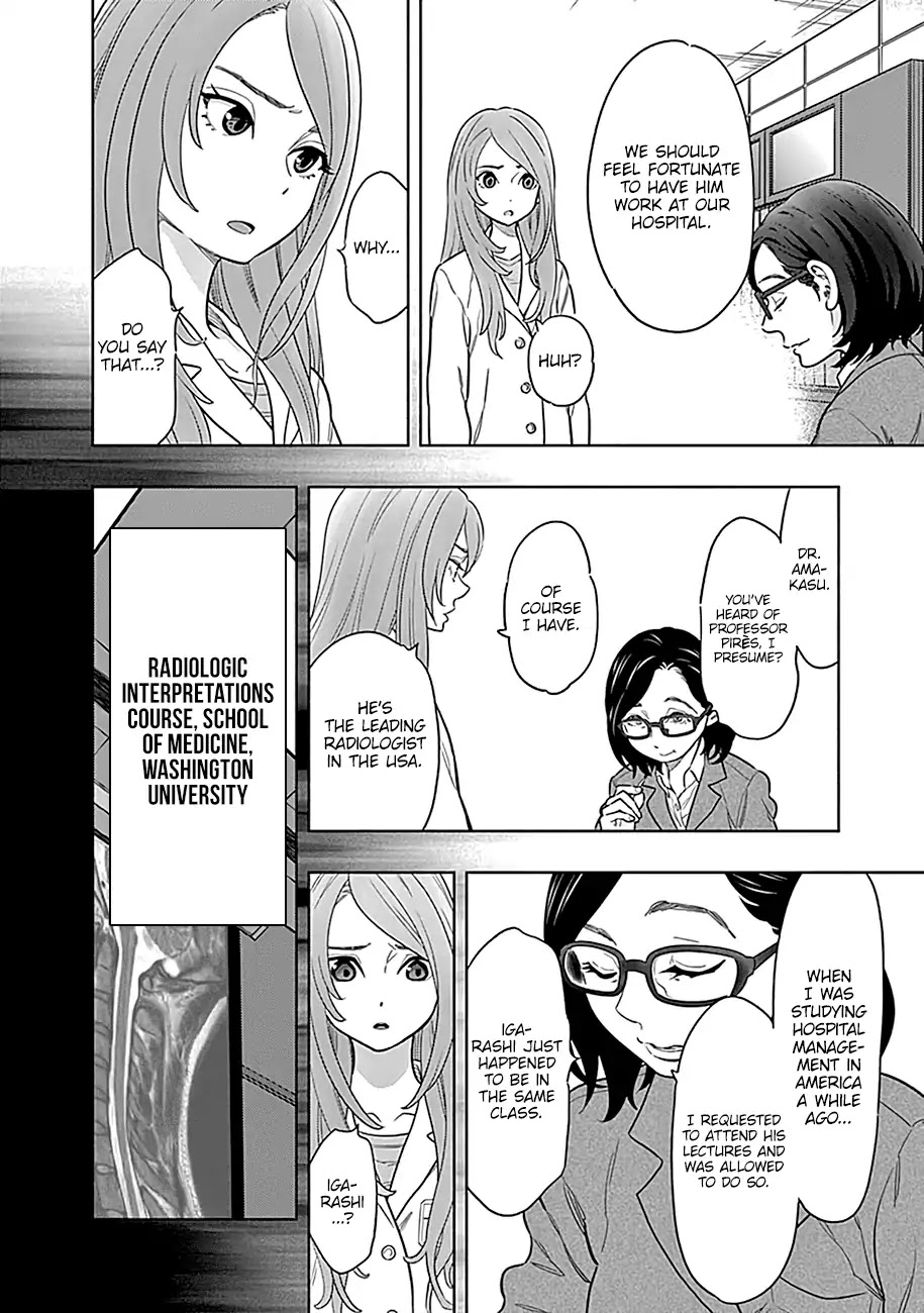 Radiation House Chapter 1 page 43 - Chapter 1: Photographer of Diseases (1)