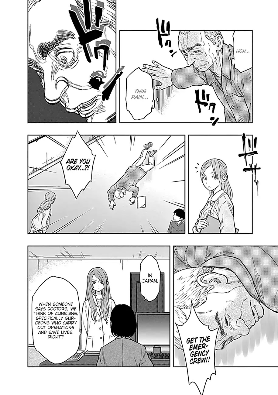 Radiation House Chapter 1 page 47 - Chapter 1: Photographer of Diseases (1)