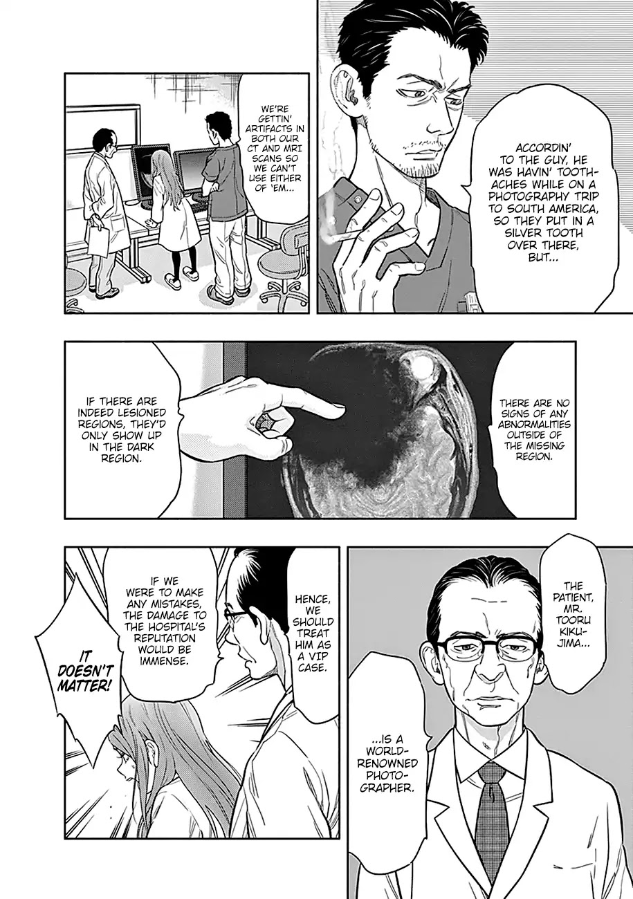 Radiation House Chapter 1 page 55 - Chapter 1: Photographer of Diseases (1)
