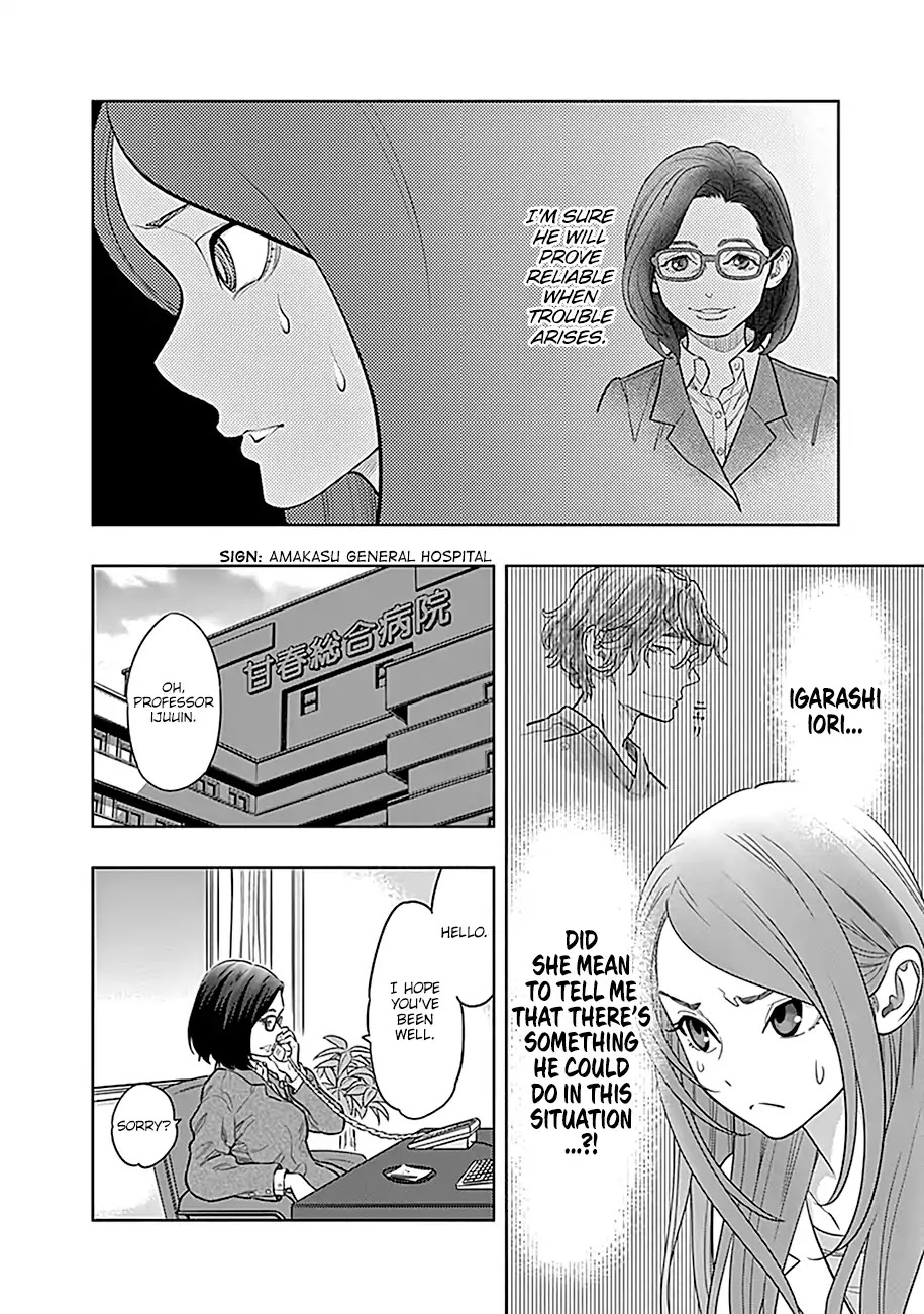 Radiation House Chapter 1 page 59 - Chapter 1: Photographer of Diseases (1)