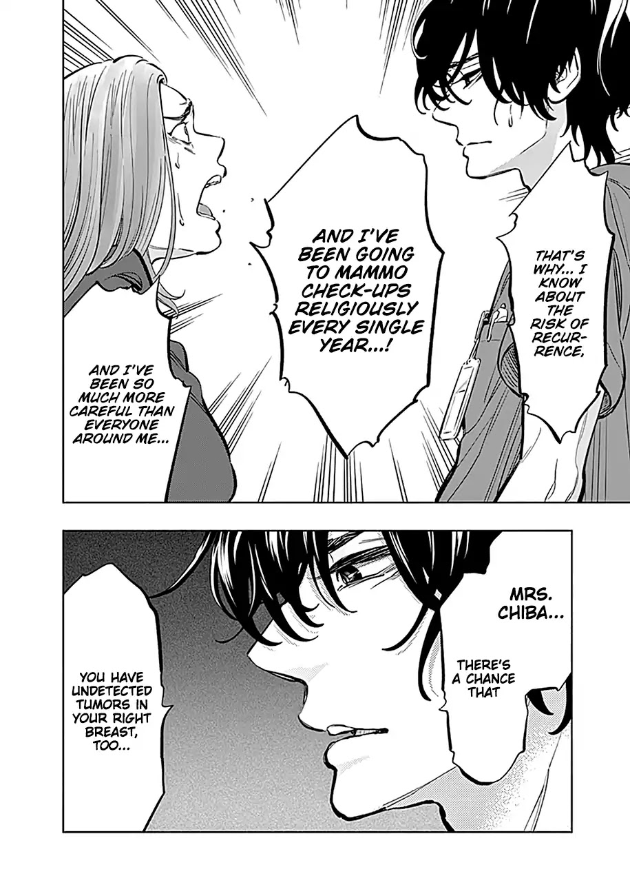 Radiation House Chapter 10 page 20 - Chapter 10: The 1 in 500,000 (5)
