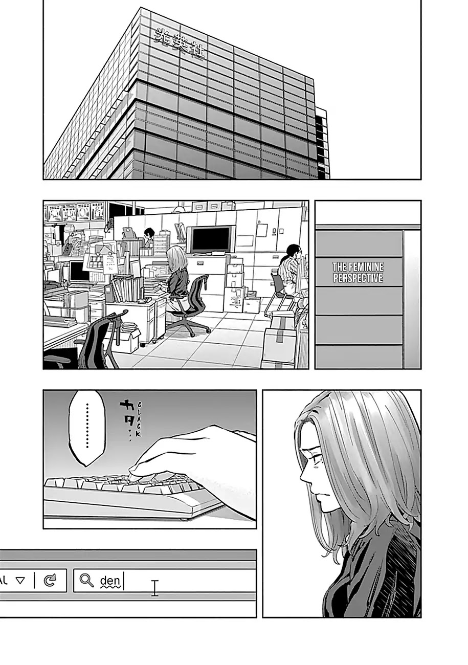 Radiation House Chapter 11 page 6 - Chapter 11: Rabbit in the Snow (1)