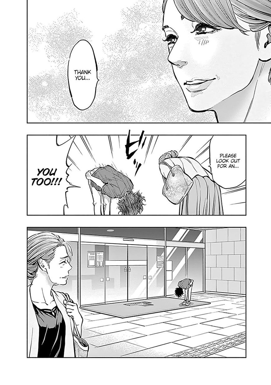 Radiation House Chapter 12 page 15 - Chapter 12