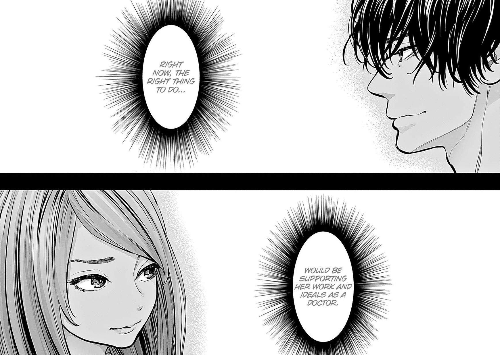 Radiation House Chapter 12 page 17 - Chapter 12