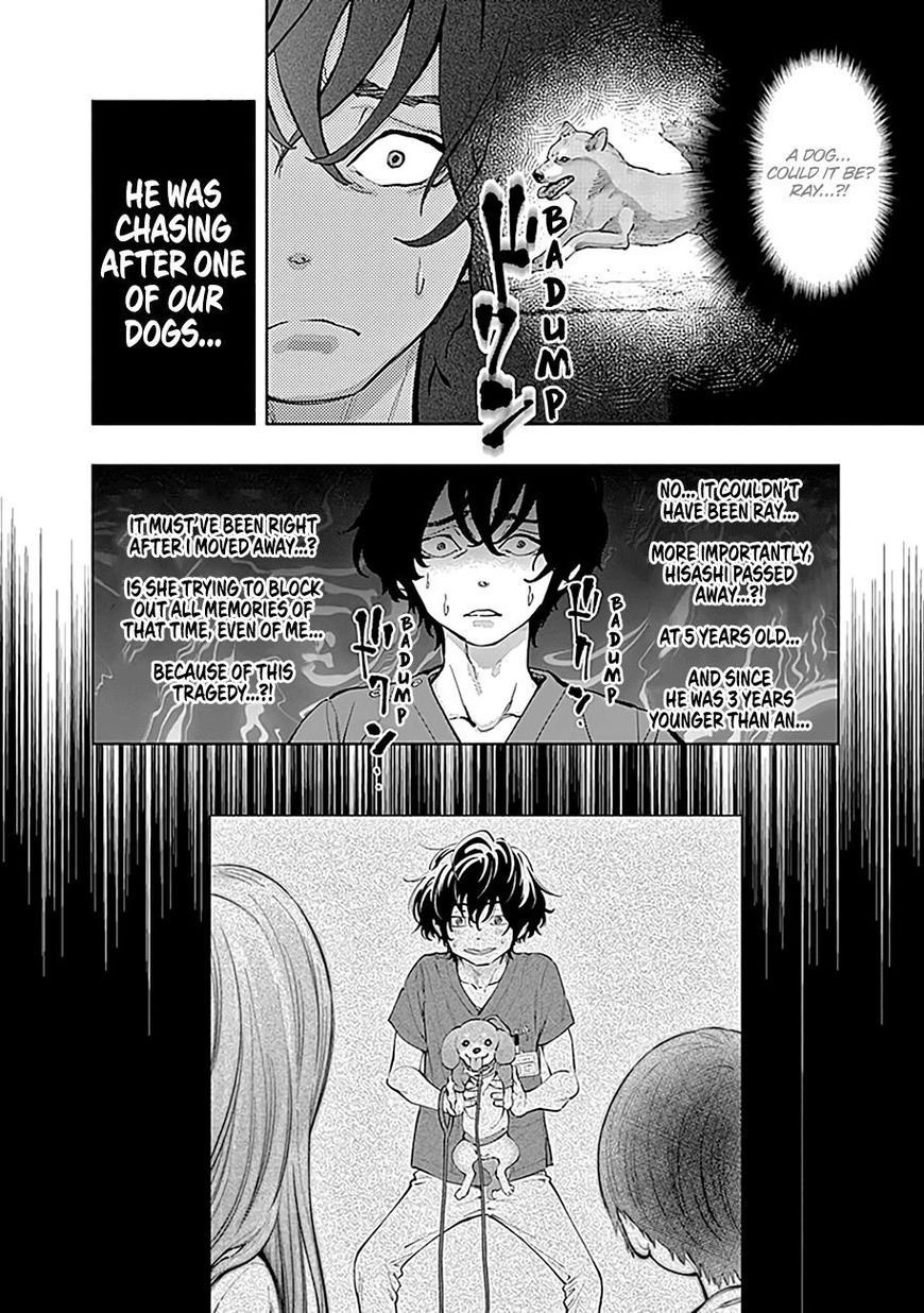 Radiation House Chapter 12 page 5 - Chapter 12
