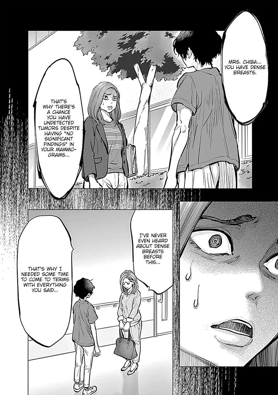 Radiation House Chapter 13 page 9 - Chapter 13: Rabbit in the Snow (3)