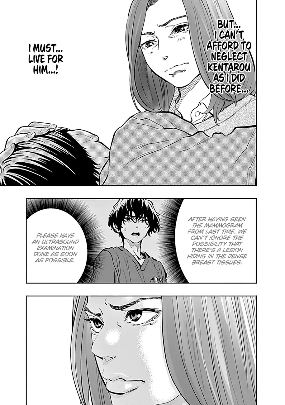 Radiation House Chapter 14 page 20 - Chapter 14: Rabbit in the Snow (4)