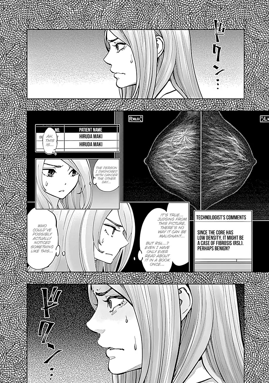 Radiation House Chapter 15 page 11 - Chapter 15: Rabbit in the Snow (5)