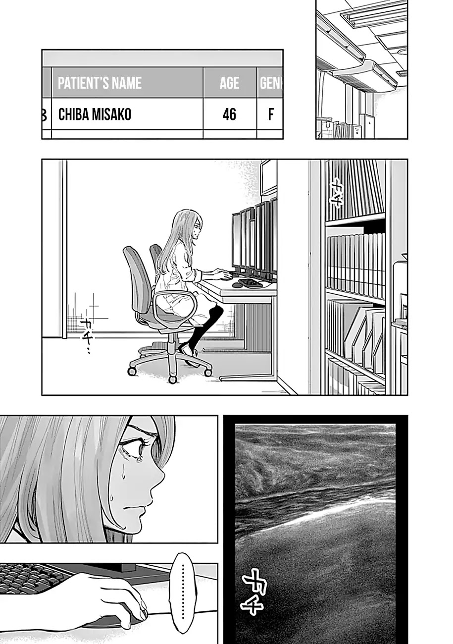 Radiation House Chapter 15 page 20 - Chapter 15: Rabbit in the Snow (5)