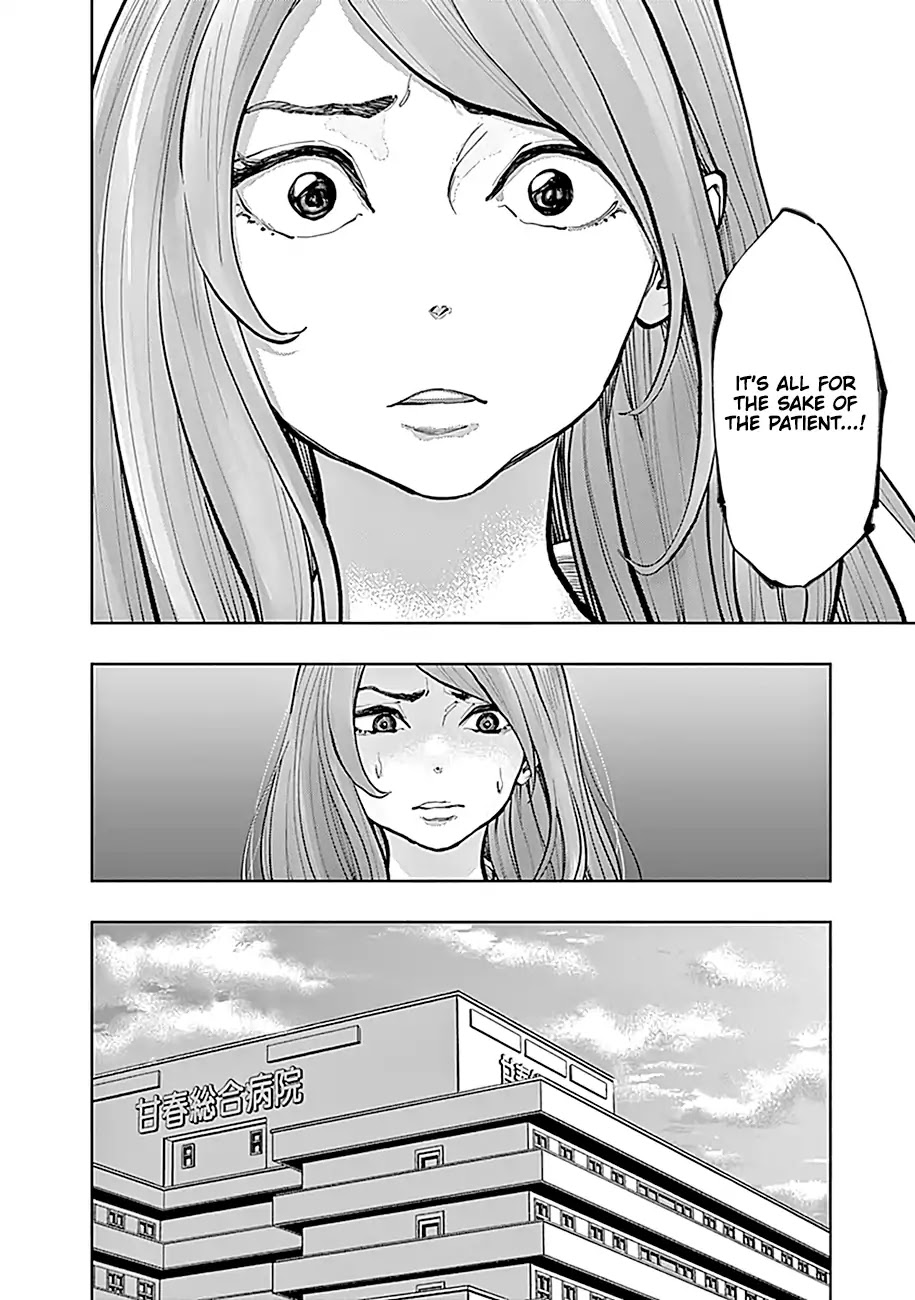 Radiation House Chapter 16 page 15 - Chapter 16: Rabbit in the Snow (6)