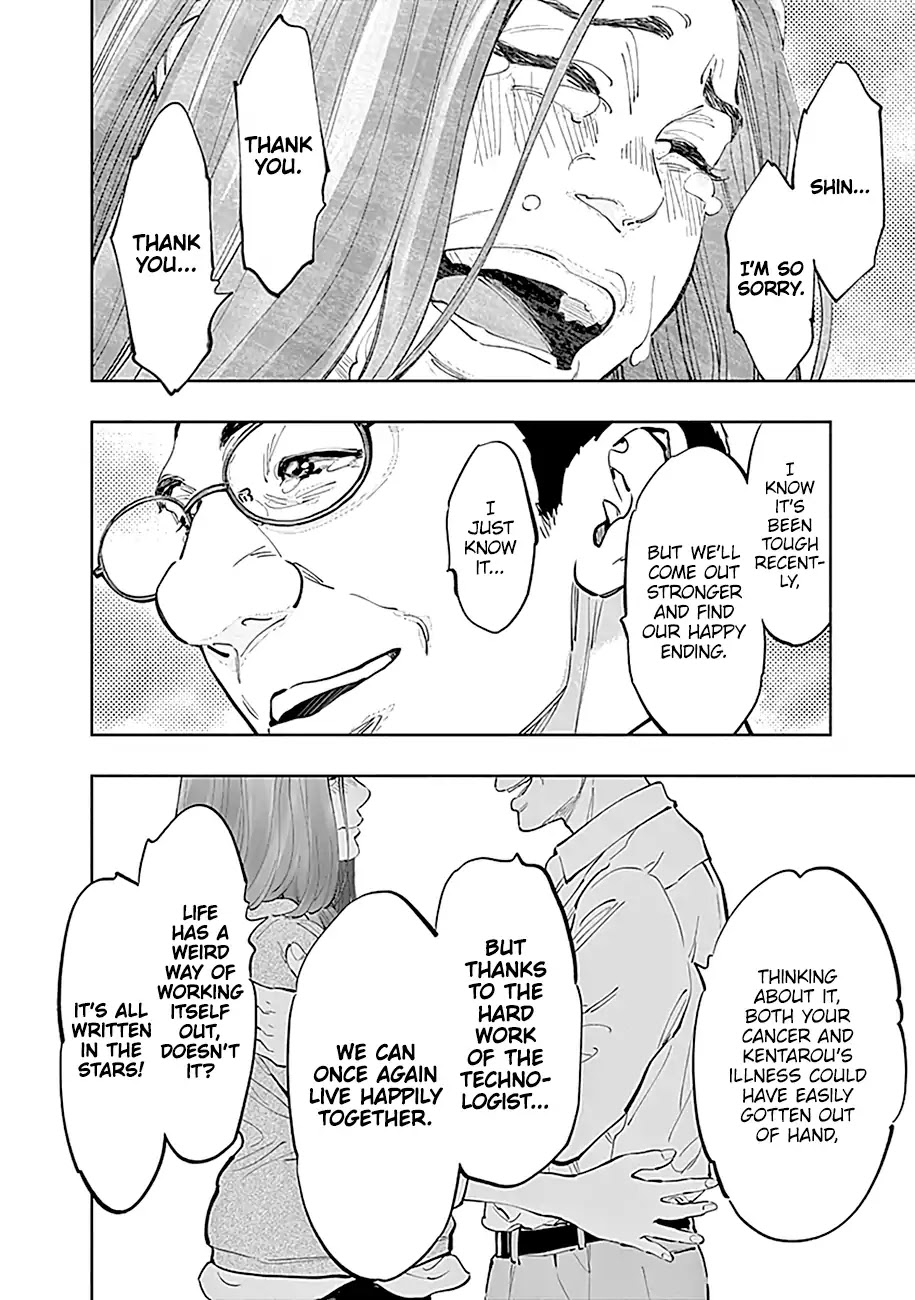 Radiation House Chapter 18 page 16 - Chapter 18: Rabbit in the Snow (8)