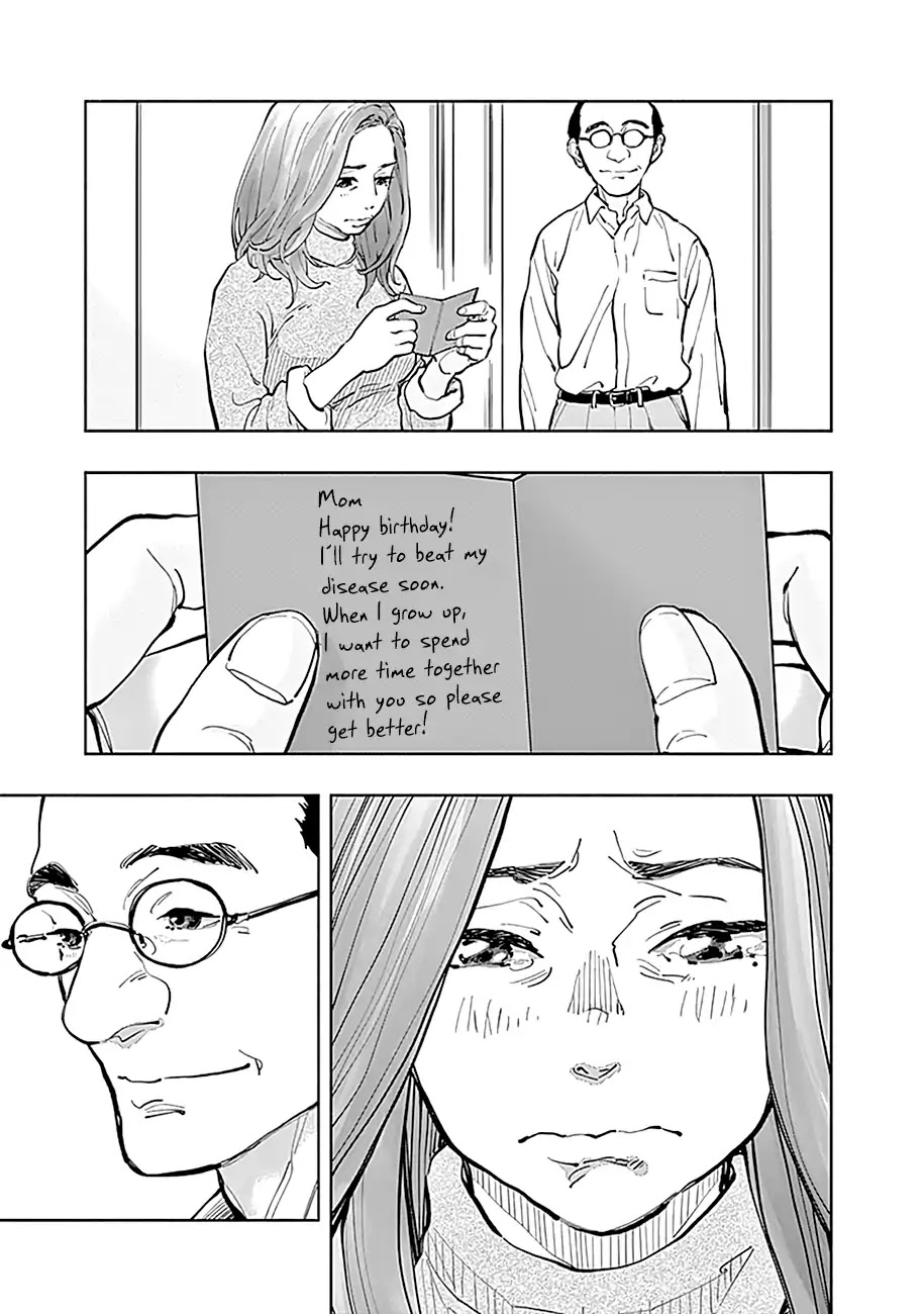 Radiation House Chapter 18 page 5 - Chapter 18: Rabbit in the Snow (8)