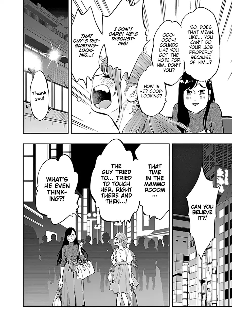 Radiation House Chapter 19 page 17 - Chapter 19: Fly Again (1)