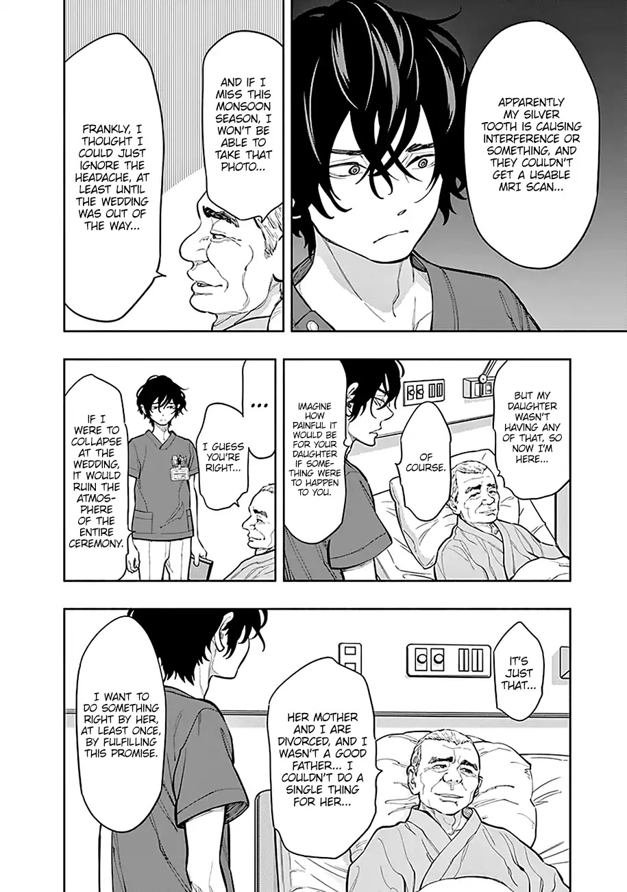 Radiation House Chapter 2 page 13 - Chapter 2: Photographer of Diseases (2)